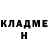 Кетамин VHQ Mamper Man