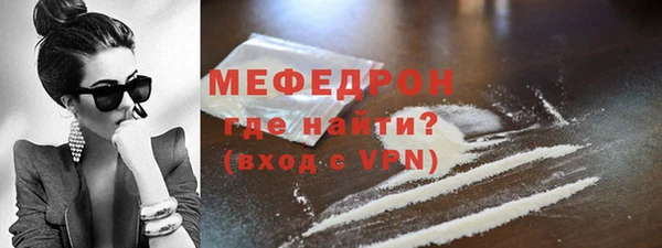 твердый Снежинск