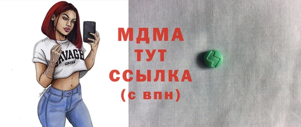 твердый Снежинск