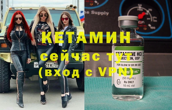 твердый Снежинск