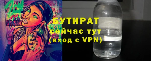 твердый Снежинск